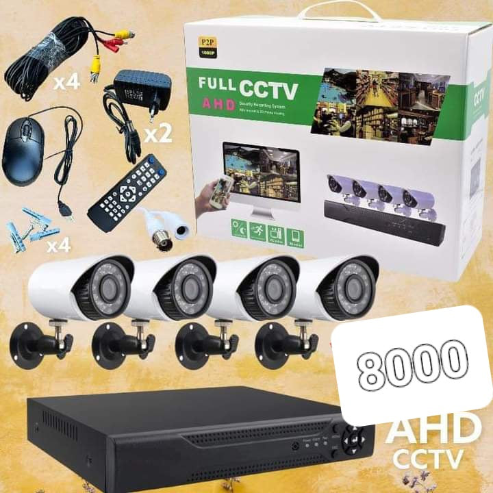 Video nadzor set od 4 kamera