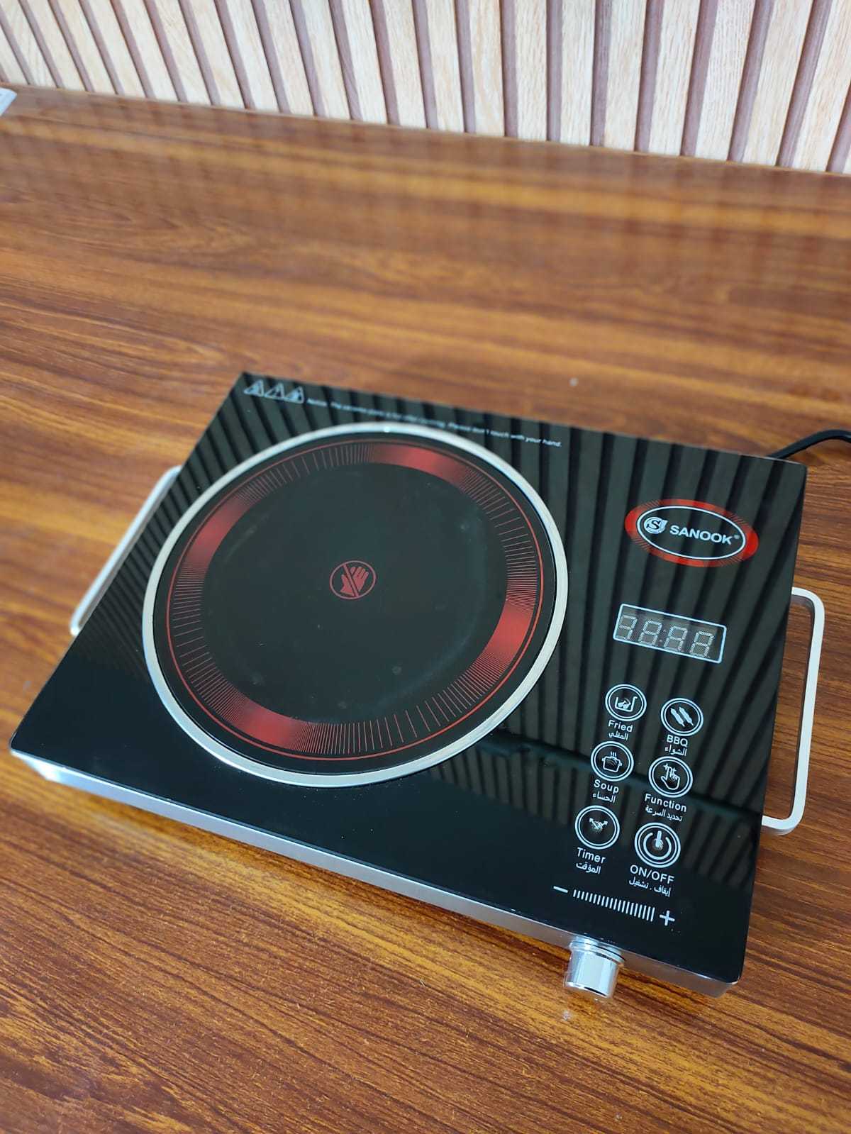 Indukciona ploča 3500W