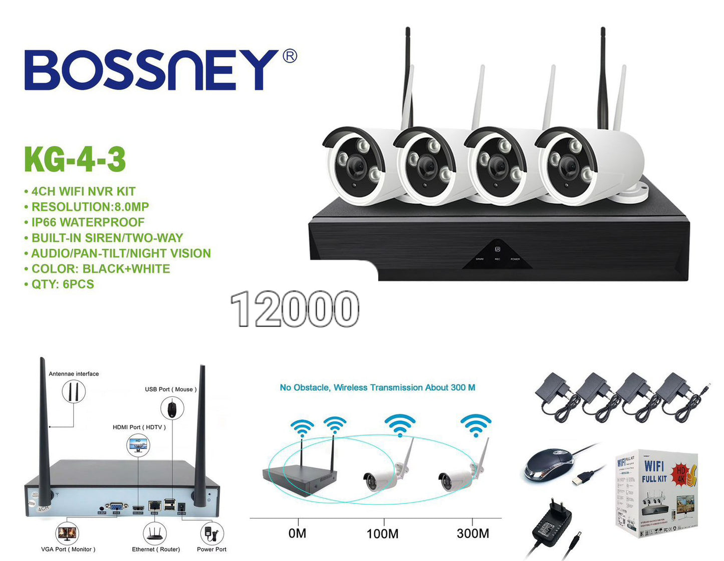 Wifi video nadzor sa 4 kamere