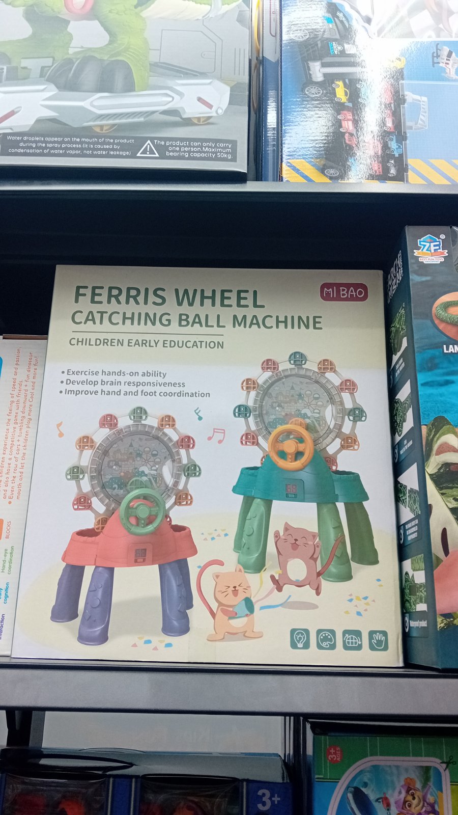 Set za hvatanje loptica