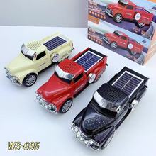 Bluethoot zvucnik solarno