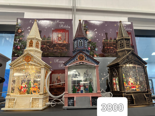 Dekorativna muzicka lampa