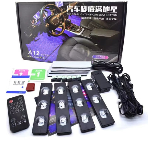 Ambijentalno osvetljenje za auto 7 boja led A12